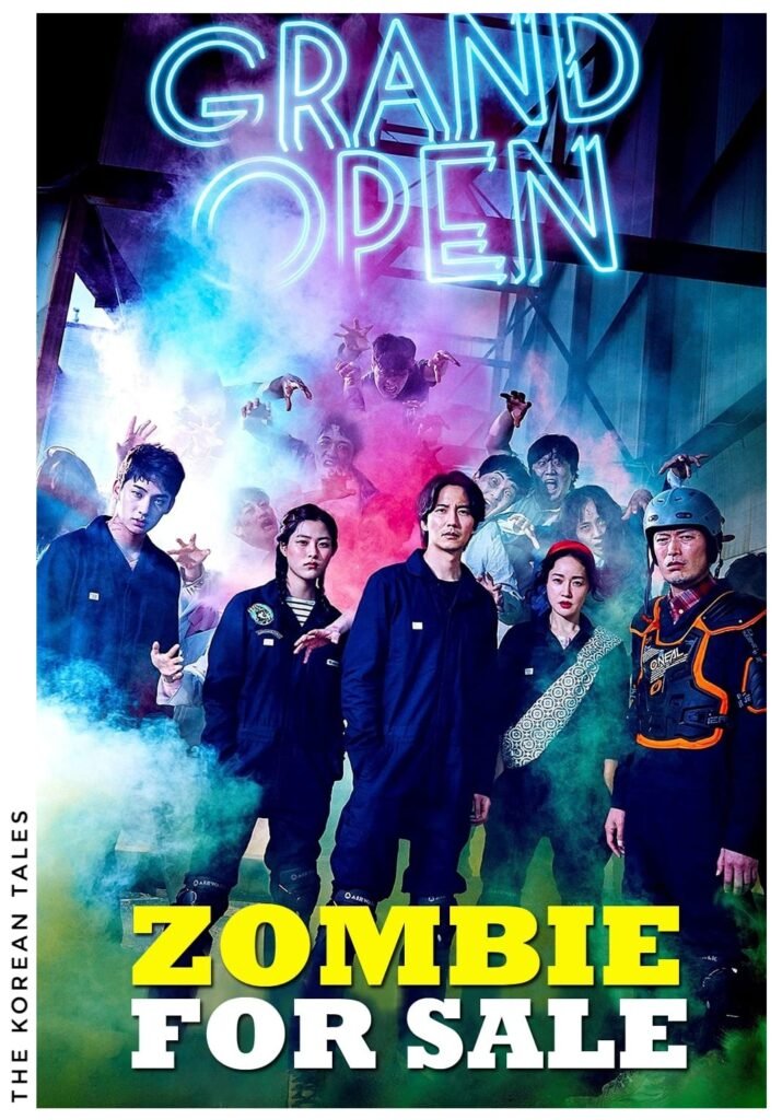 TKT Zombie Movie Reviews