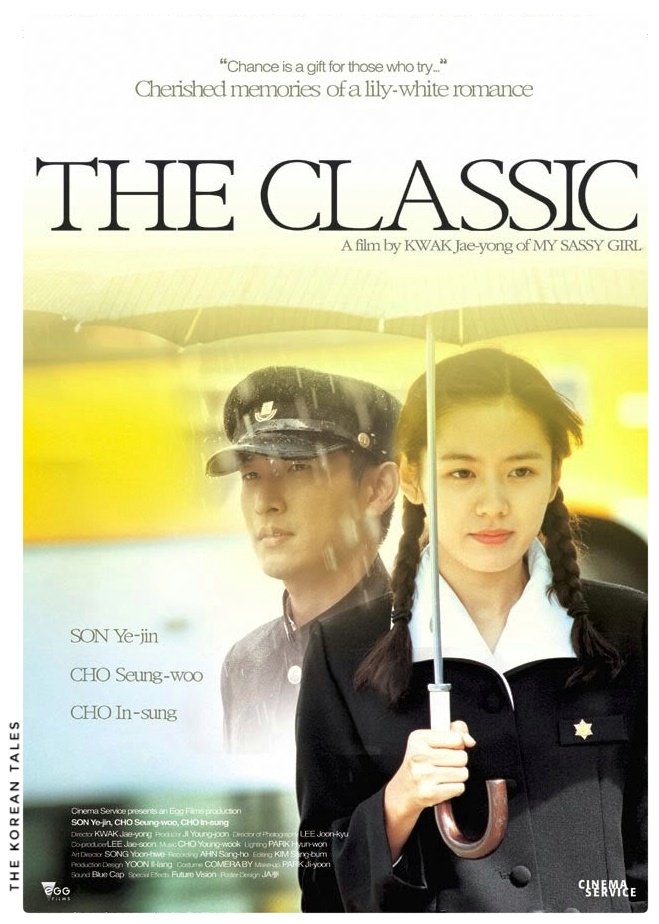TKT Romantic Movie Reviews