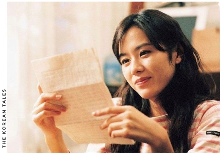 TKT Romantic Movie Reviews
