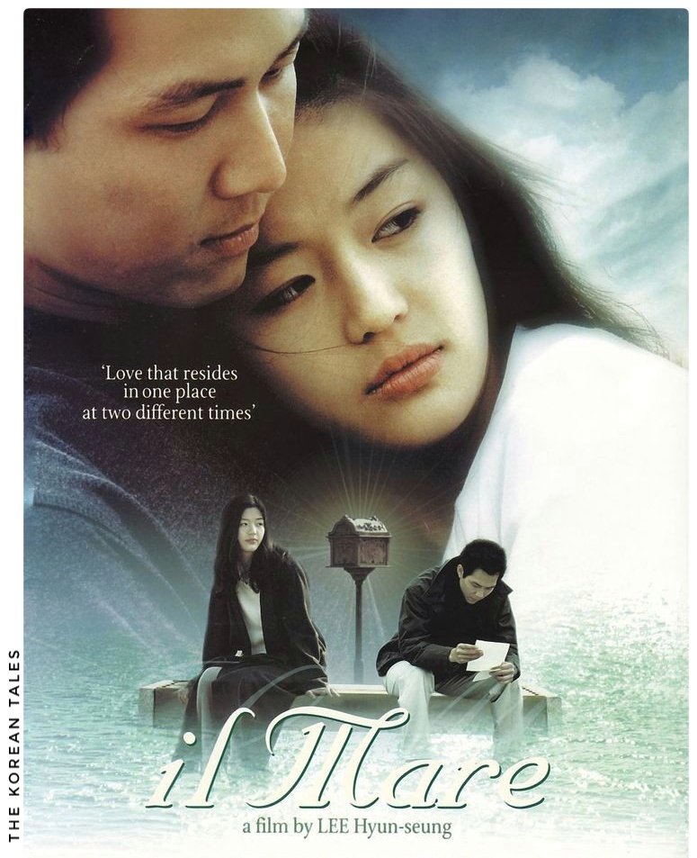 TKT Romantic Movie Reviews