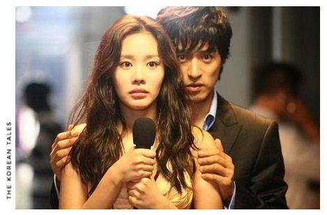 TKT Romantic Movie Reviews