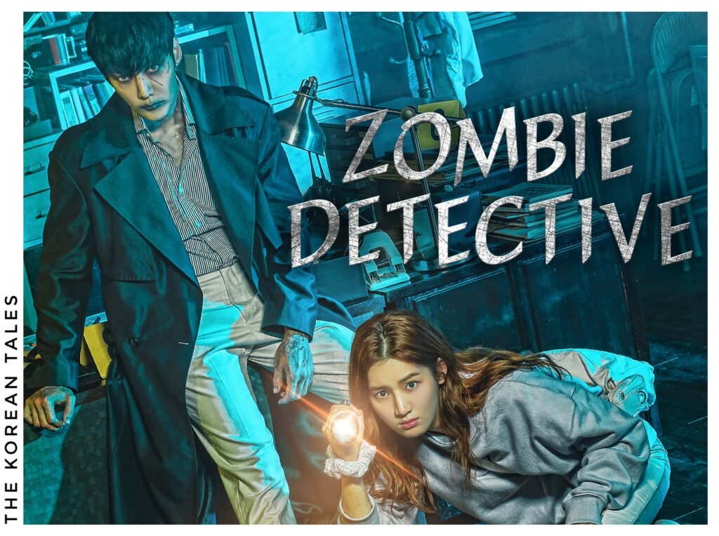 TKT Zombie Movie Reviews