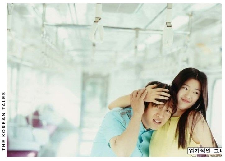 TKT Romantic Movie Reviews