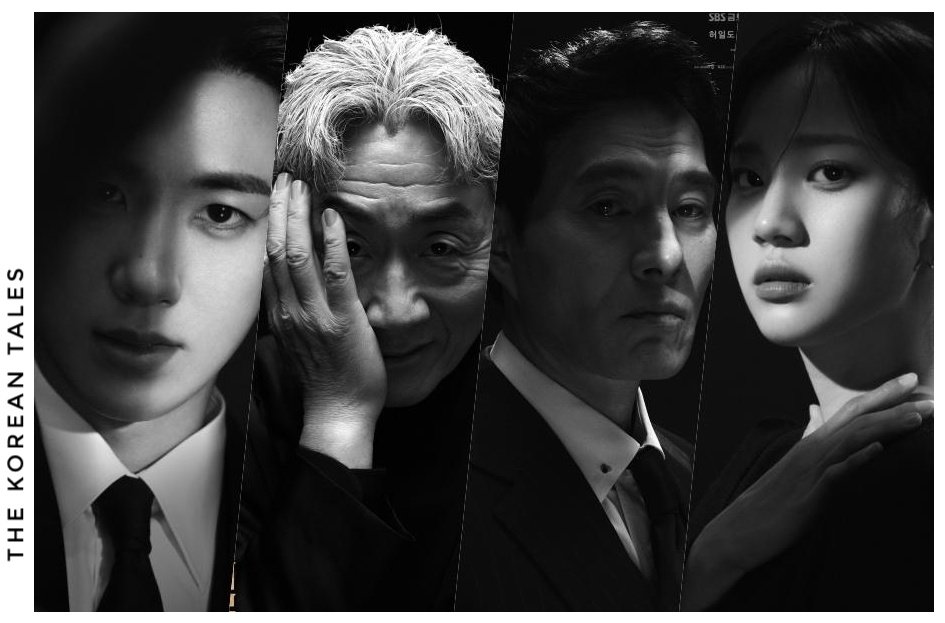 TKT Upcoming Drama Insights