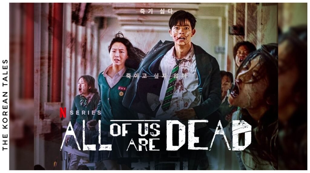 TKT Zombie Movie Reviews