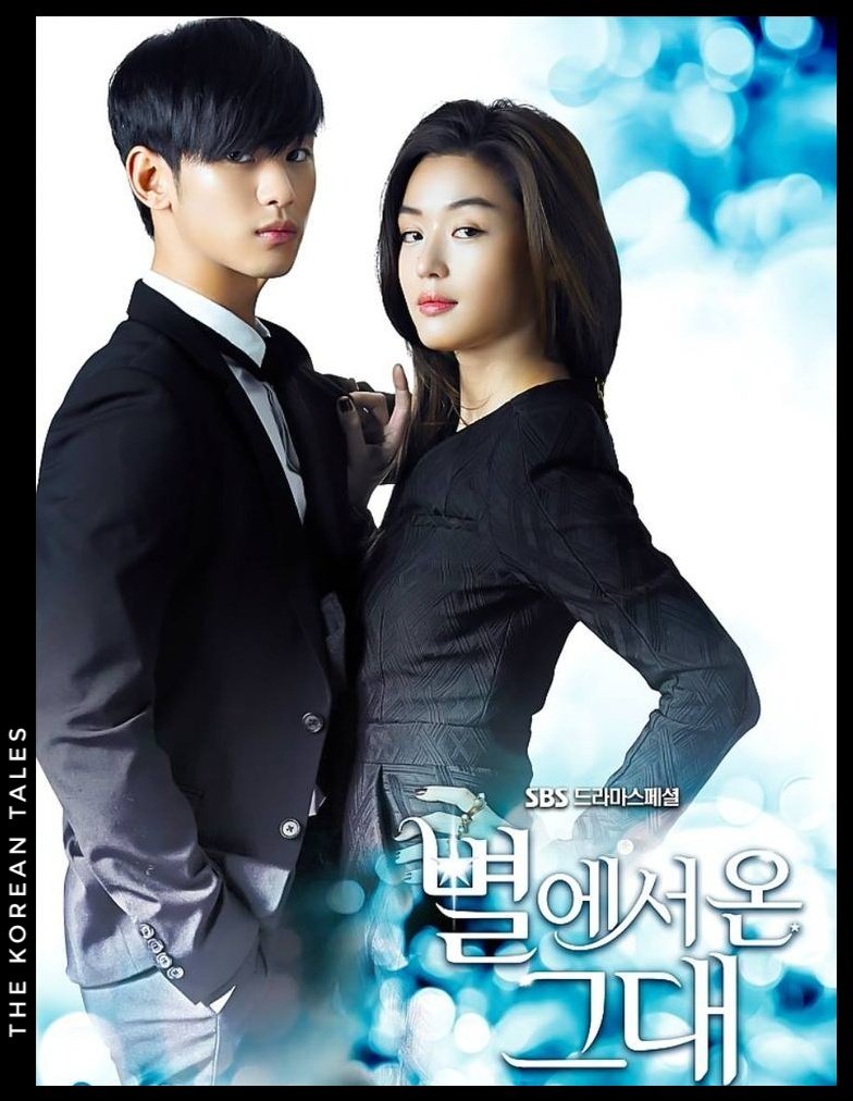 TKT Romantic Movie Reviews