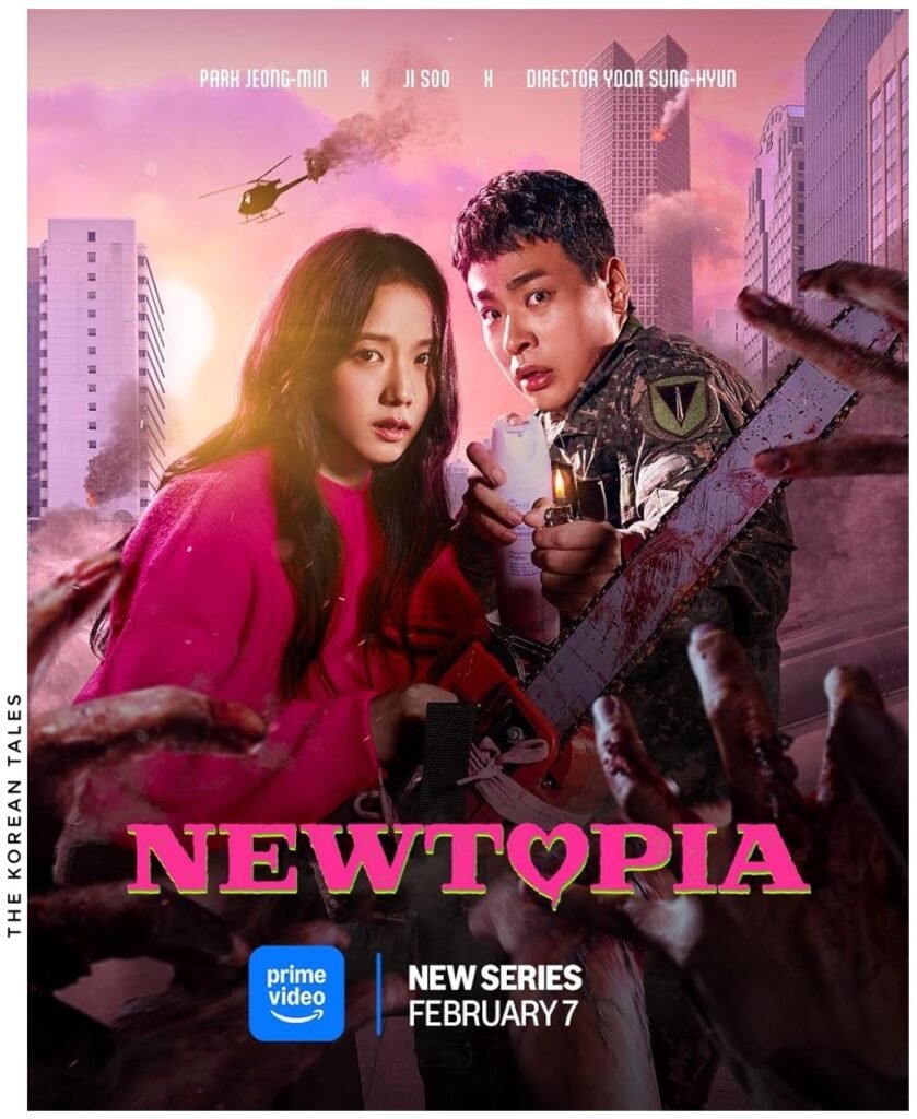 TKT Zombie Movie Reviews