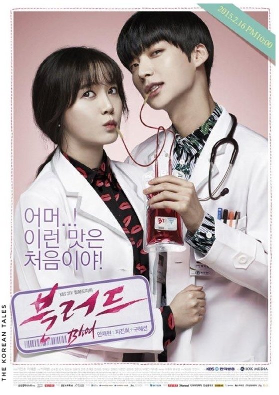 TKT REVIEWS: K-DRAMA COUPLES