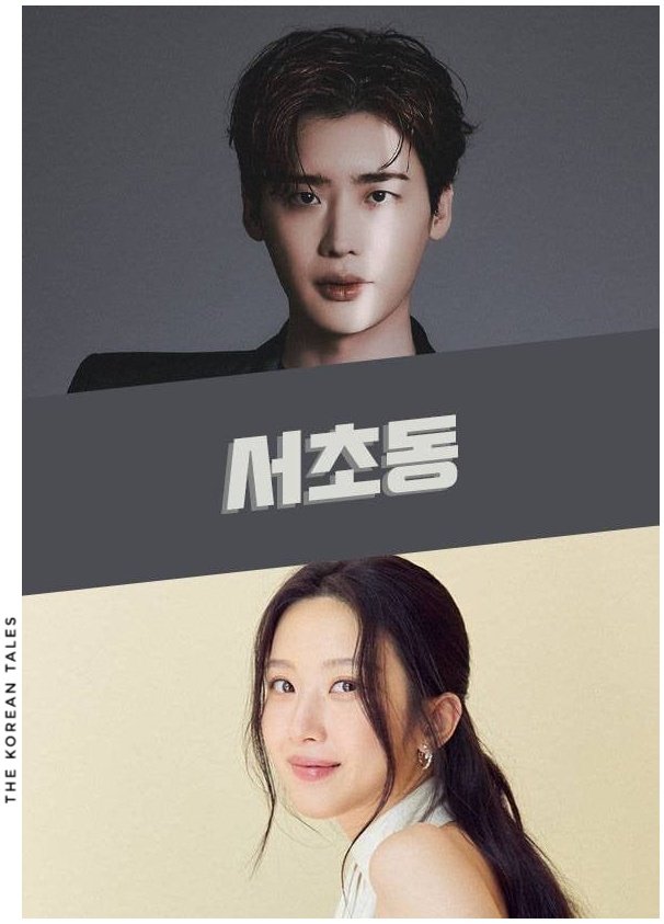 TKT Upcoming Drama Insights