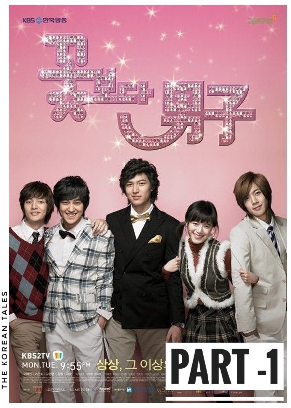 TKT Romantic Movie Reviews