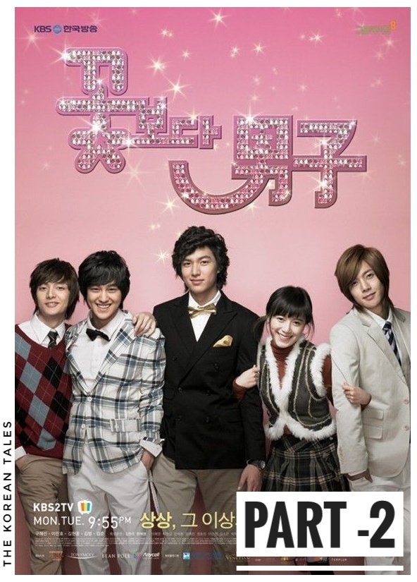 TKT Romantic Movie Reviews