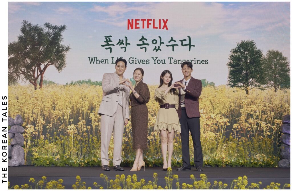TKT K-Drama Reviews