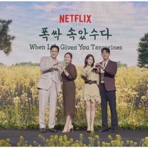 TKT K-Drama Reviews