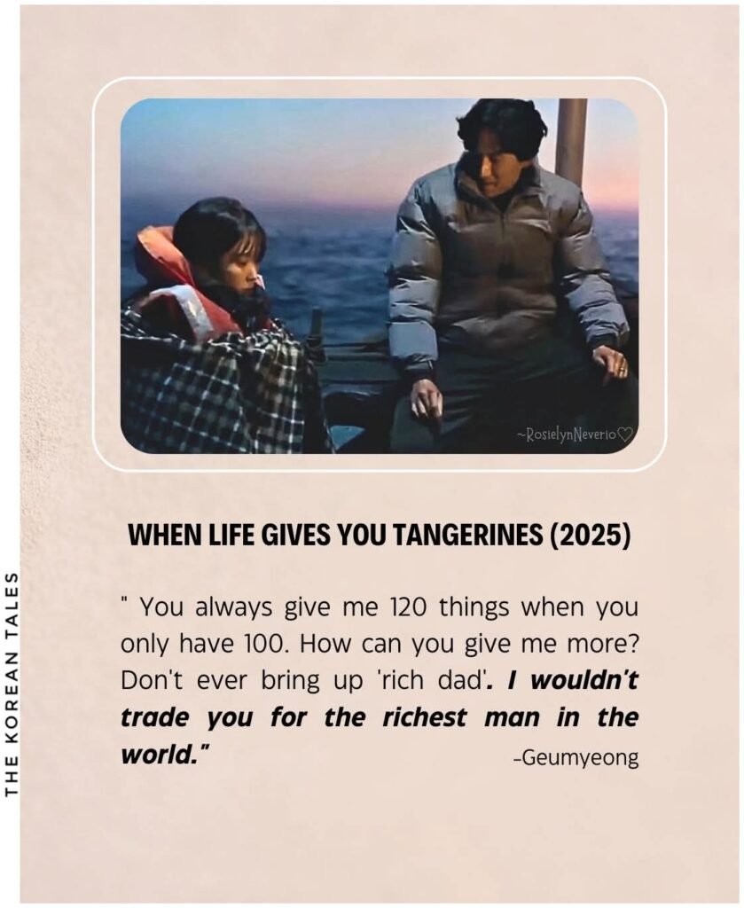 TKT K-Drama Reviews